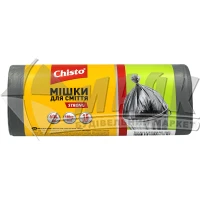 Пакети для сміття із затяжками Chisto 60×79 см 60 л 10 шт