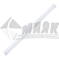 Світильник світлодіодний лінійний накладний ENERLIGHT ALTAIR 50Вт 6500°К IP65 118 см білий
