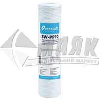 Картридж для фільтра Ecosoft Standart CPN251010ECOSTD 10мкм 2,5×10" механічне очищення поліпропіленова нитка