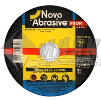 Круг абразивний шліфувальний Novoabrasive 27 14А A24R BF 180×6,0×22,23 мм