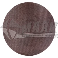 Круг абразивний шліфувальний липучка Klingspor N 400 P120 225 мм сітчатий