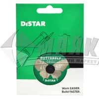 Диск алмазний відрізний DiStar 1A1R Butterfly 45×0,6×5,8 мм суцільний