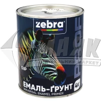 Емаль-ґрунт алкідна ZEBRA PROF 018Р 0,8 кг темно-сіра