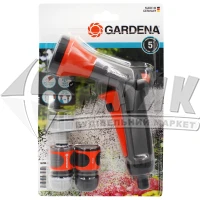 Набір поливочний пластиковий Gardena пістолет з комплектуючими 1/2"