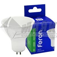 Лампа світлодіодна точкова Feron 8Вт GU5.3/G5.3 MR16 4000°К (LB-216)