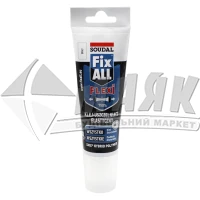 Клей-герметик Soudal FIX ALL FLEXI MS Polimer 125 мл білий