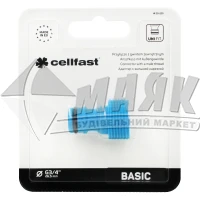 Адаптер для крана пластиковий Cellfast із зовнішньою різьбою 3/4"