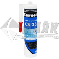 Герметик для швів Ceresit CS 25 MicroProtect 280 мл графіт