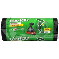Пакети для сміття Frau Tau 60 л 40 шт чорні