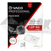 Пастка клейова VACO PROFESSIONAL MouseBook від гризунів 1 шт