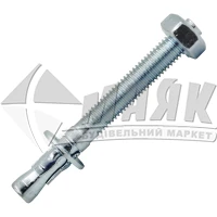 Анкер клиновий одноконусний М10×90/25 мм