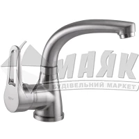 Змішувач для кухні ZERIX 1Р SOP1 045 Brush Nickel одноважільний настільний нікель