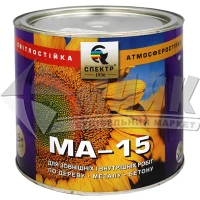 Емаль олійна Спектр МА-15 2,5 кг 18 біла
