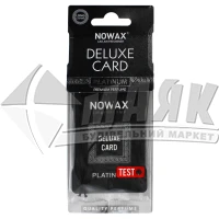 Ароматизатор для авто NOWAX Delux Card Platinum 6 г підвісний