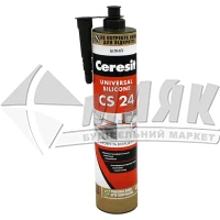 Герметик силіконовий універсальний Ceresit CS 24 280 мл білий