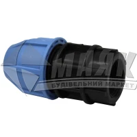 Муфта для водопровідної труби VS Plast 20 мм 3/4" внутрішня різьба