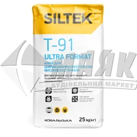 Клей для облицювальної плитки Siltek T-91 Ultra Format Високоеластичний 25 кг