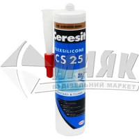 Герметик для швів Ceresit CS 25 MicroProtect 280 мл мигдальний горіх