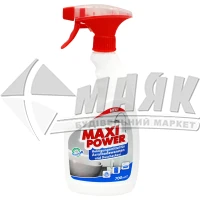 Засіб для миття акрилових поверхонь MAXI POWER 700 мл