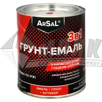 Емаль антикорозійна Arsal 3в1 0,9 кг червоно-коричнева