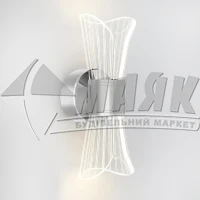 Світильник світлодіодний декоративний накладний Esellse 2Y-ON/OFF-230х80х95-CHROM/CLEAR -220-ІР20 12Вт 6500°К IP20