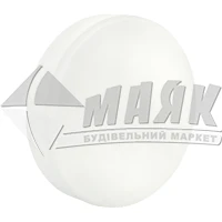 Лампа світлодіодна таблетка Feron 18Вт GX70 4000°К (LB-154)