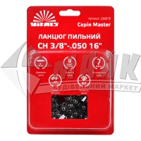 Ланцюг для бензопили Vitals Master СH 3/8"-.050 16" 57 ланок