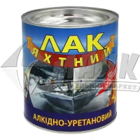 Лак яхтовий Arsal для внутрішніх та зовнішніх робіт 0,8 л глянцевий