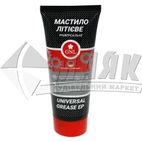 Мастило редукторне GNL Universal Grease EP 250 мл