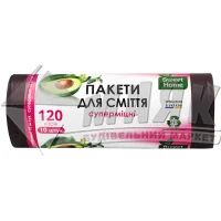 Пакети для сміття Sweet Home GARBAGE BAGS 120 л 10 шт