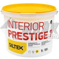 Фарба інтер'єрна Siltek Interior Prestige 7 база А латексна 9 л біла шовковисто-матова