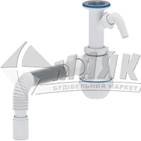 Сифон для умивальника з гнучкою трубою ANI Plast С2015 1 1/4" 40×50/40 мм