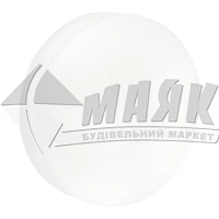 Лампа світлодіодна Feron 10Вт GX53 6500°К для натяжної стелі (LB-153)