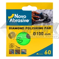 Круг полірувальний Novoabrasive P60 100 мм