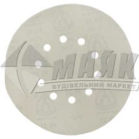 Круг абразивний шліфувальний липучка Klingspor PS 33 СK P180 225 мм з отворами