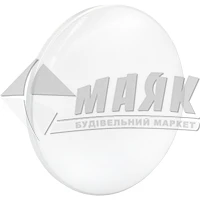Світильник світлодіодний круглий накладний Esellse R-ON/OFF-380х65- WHITE/SILVER -220-ІР40 50Вт 3000-6500°К білий