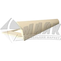 Кутник для облицювальної плитки ПВХ B зовнішній 10 мм 2,5 м 15 слонова кістка