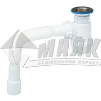 Сифон для кухні з гнучкою трубою ANI Plast 3 А0515 1 1/2" 70×50/40 мм