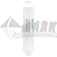 Постфільтр вугільний Ecosoft для системи зворотнього осмосу