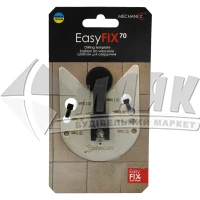 Шаблон для свердління Mechanic EasyFIX 70