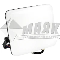Прожектор світлодіодний ARDERO LL-4050 50Вт 6500°К чорний