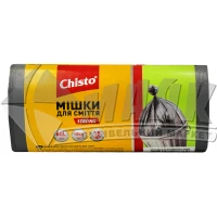 Пакети для сміття Chisto Strong 60 л 15 шт сірі