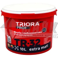 Фарба інтер'єрна TRIORA TR-32 extra matt латексна 10 л біла глибокоматова