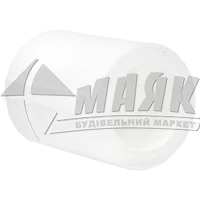 Муфта поліпропіленова ASCO 20 мм біла