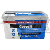Гідроізоляція Ceresit CL 51 ЕКО 7 кг
