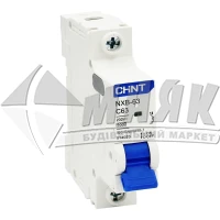 Вимикач автоматичний Chint NXB-63 1Р 63А 6кА С