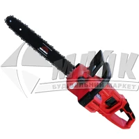 Пилка акумуляторна ланцюгова Vitals AKZ 3640c BL Kit 36В 4Аг 1,4кВт з акумулятором