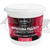 Емаль для підлоги Arsal акрилова 0,8 л біла