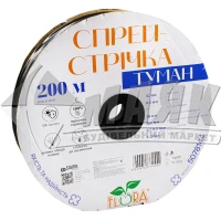 Стрічка крапельна туман FLORA 0,32 мм 7 отв. 20/300 мм х 200 м