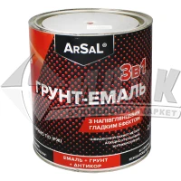 Емаль антикорозійна Arsal 3в1 2,8 кг червоно-коричнева